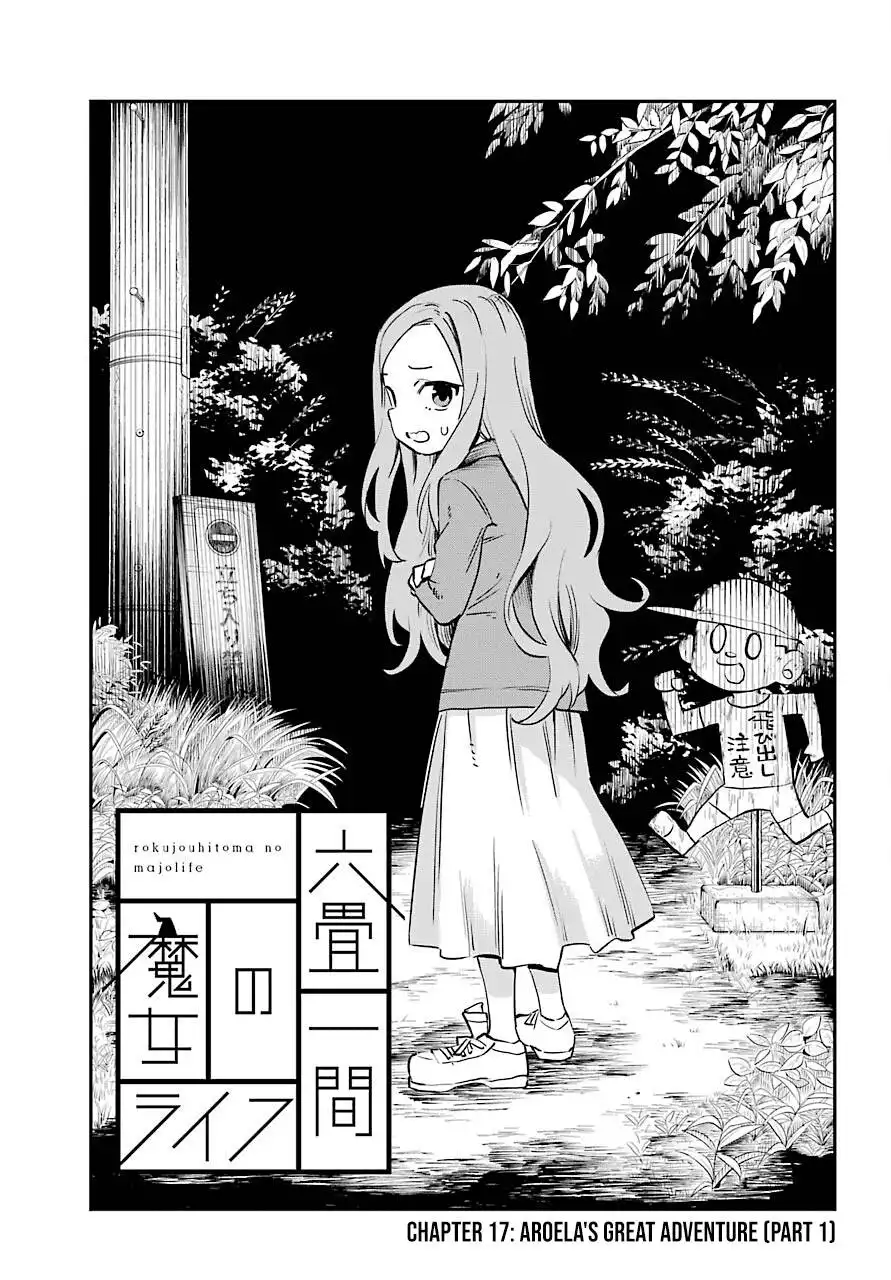 A Witch's Life in a Six-Tatami Room Chapter 17 5